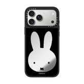 Miffy Black Mirror Frame Case