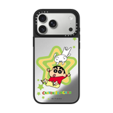 Shinchan & Shiro Case