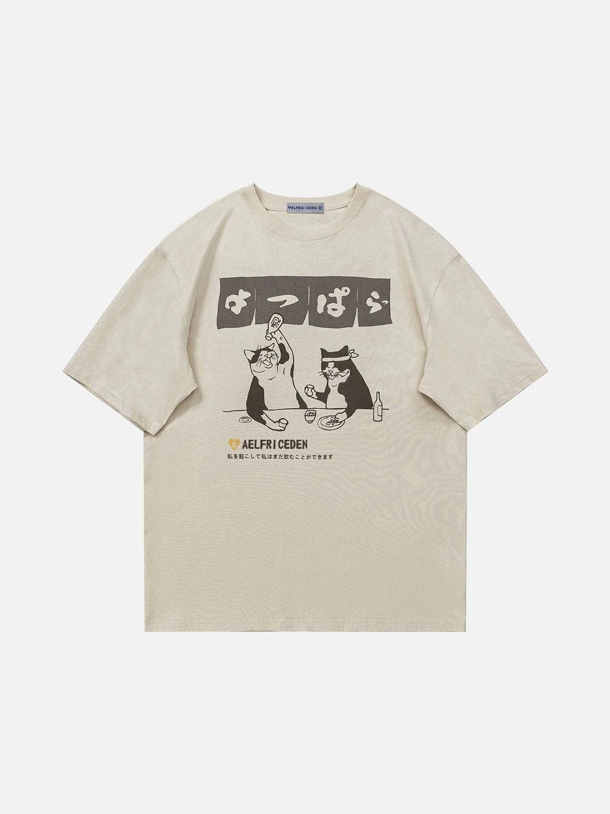 Aelfric Eden The Cat After Work Print Tee
