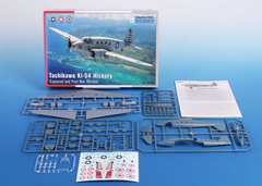 Tachikawa Ki-54 Hickory "Captured and Post War Service" - SPECIAL HOBBY 1/72