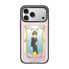 Syaoran Clear Card Case