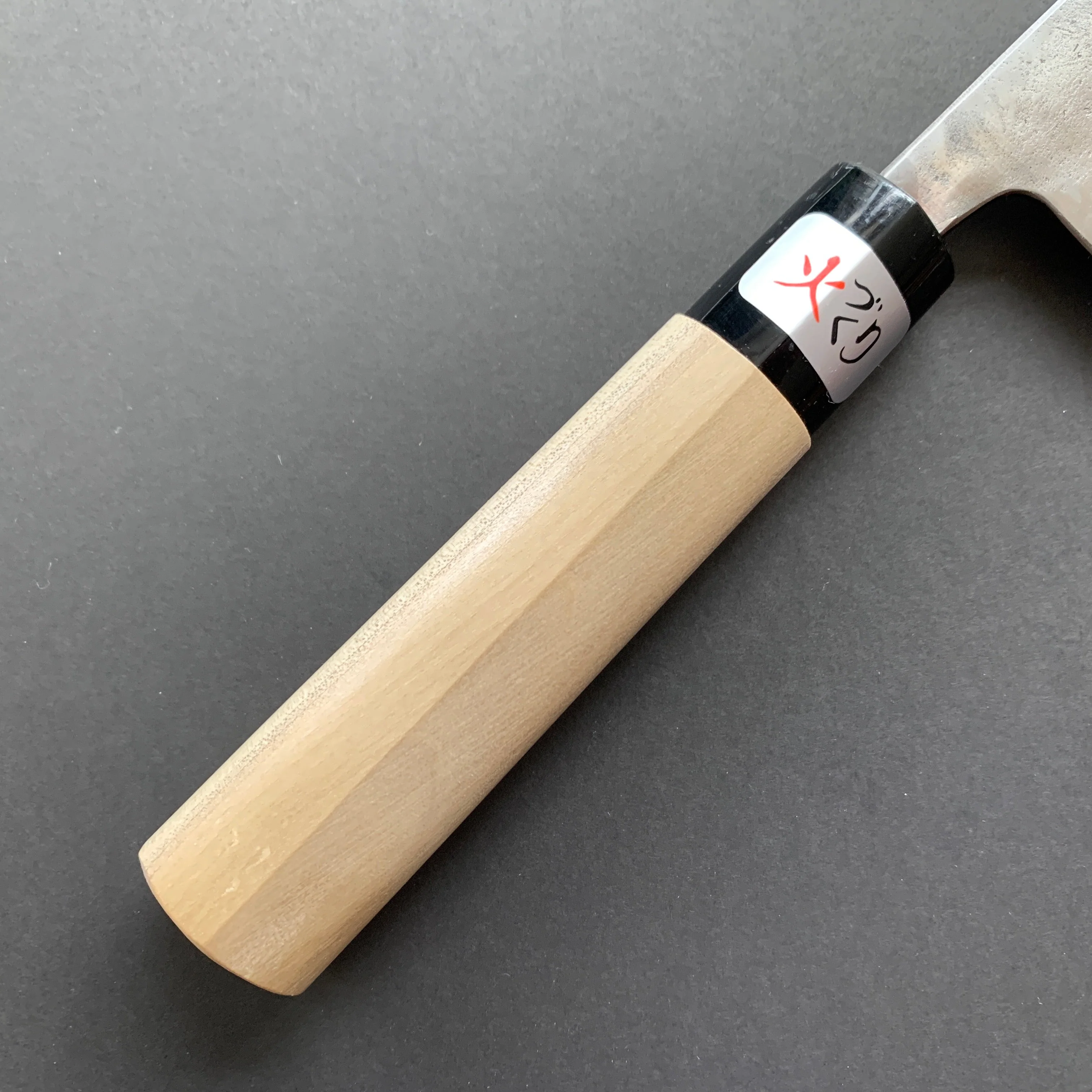 Gyuto knife, Shirogami 1 with stainless steel cladding, Nashiji finish, Nashiji range, wa handle - Fujiwara