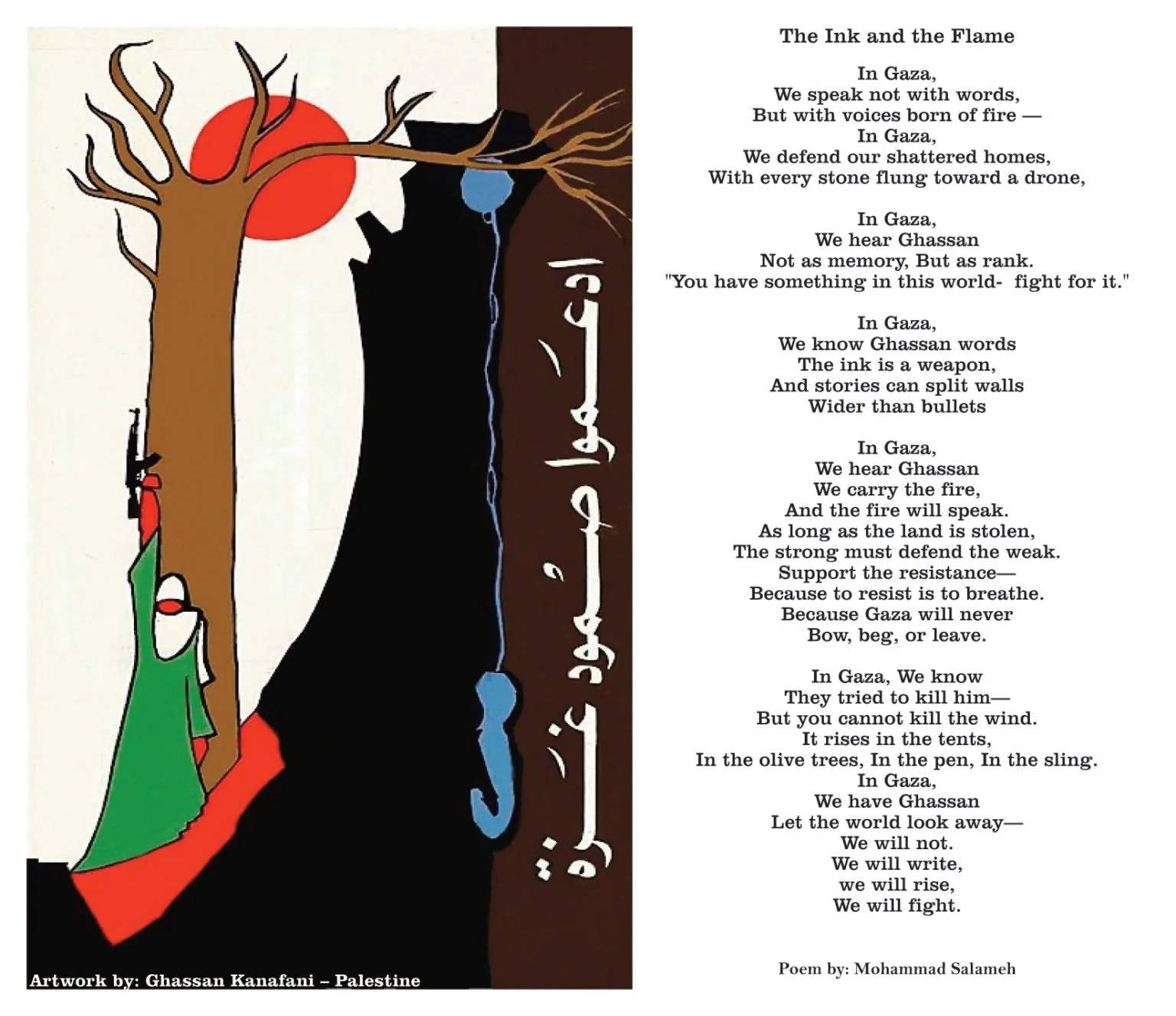 Colours from Palestine 2026 Resistance Art Calendar