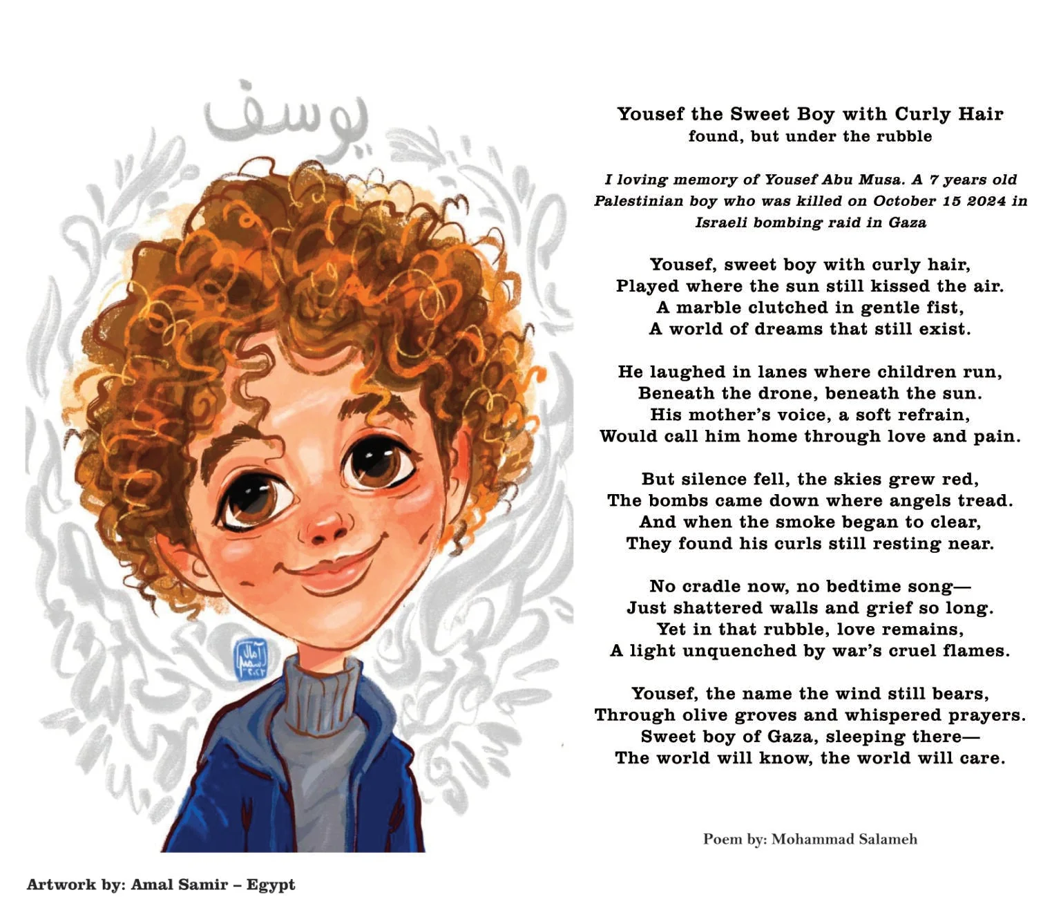 Colours from Palestine 2026 Resistance Art Calendar