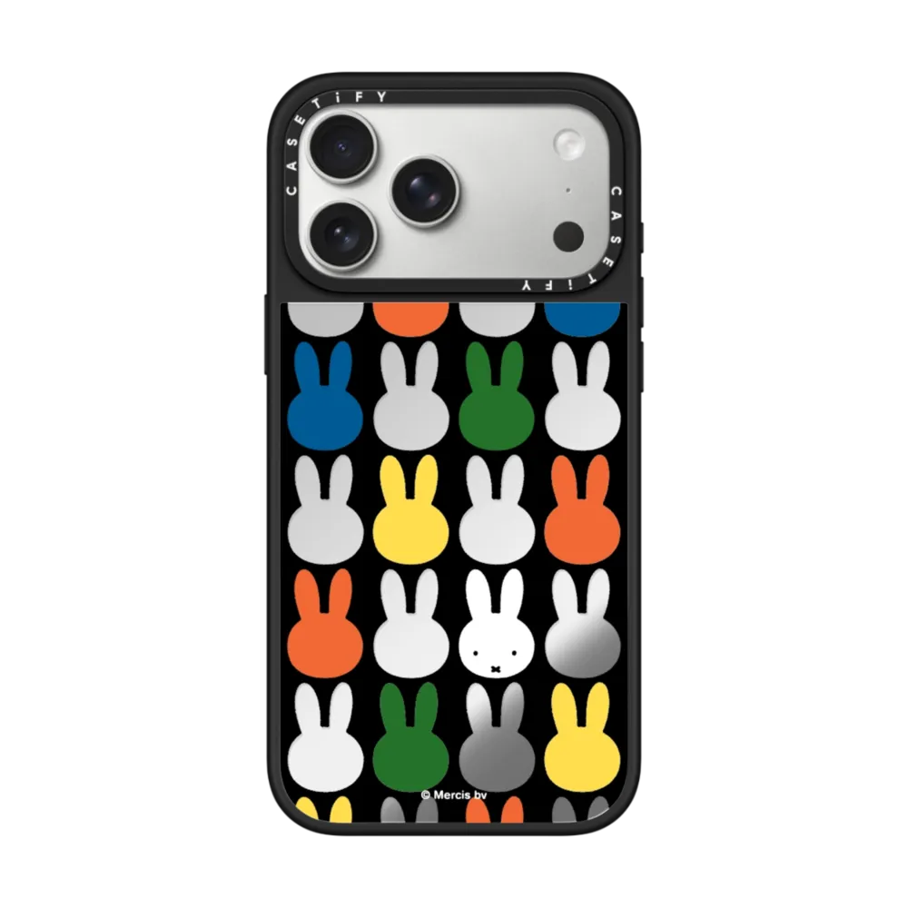Miffy Classic Pattern Case