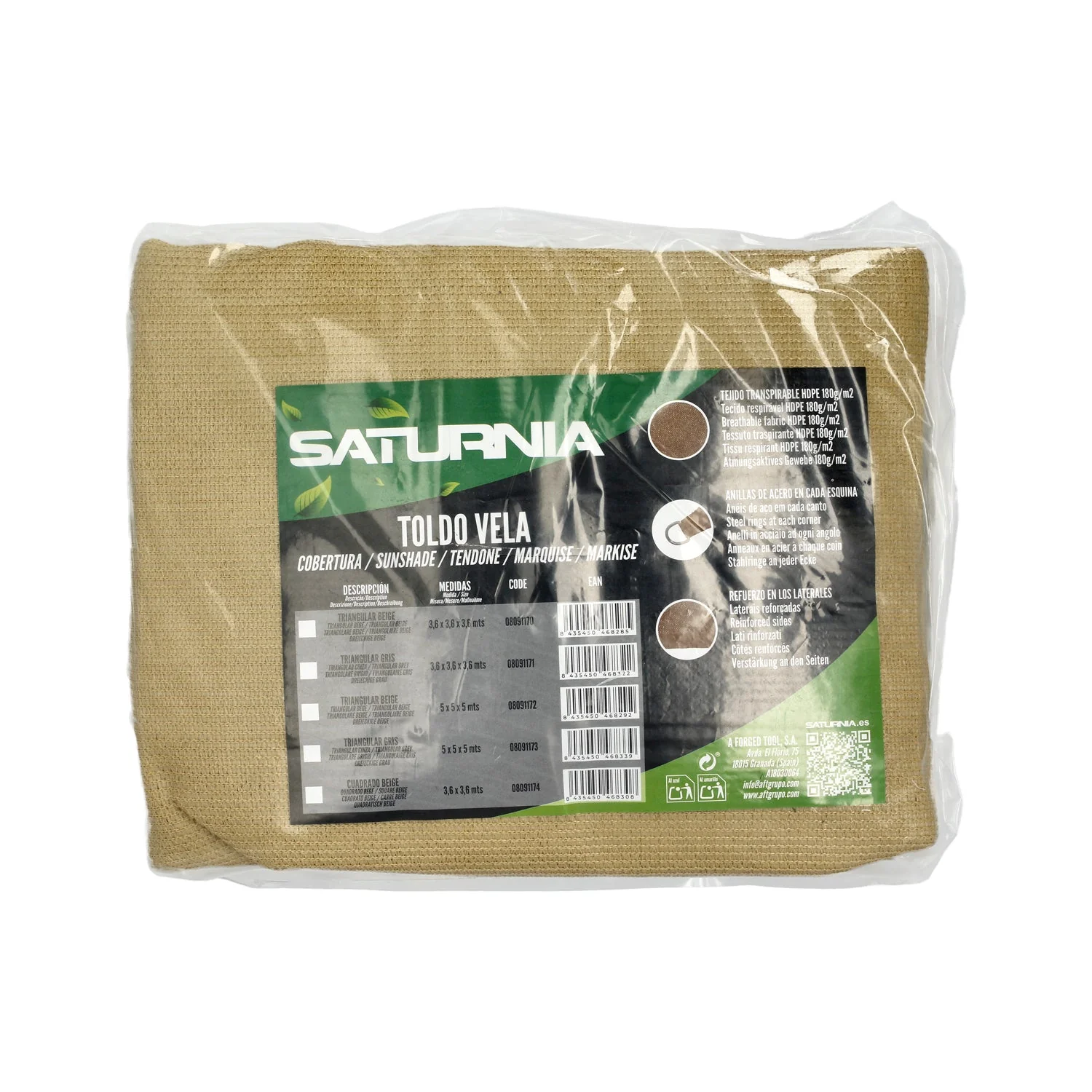 Toldo Vela Sombra Jardin Triangular 3,6x3,6x3,6 metros Beige