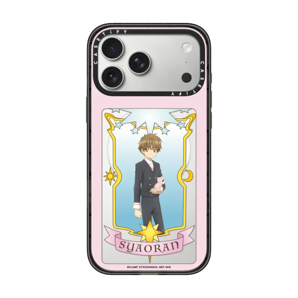 Syaoran Clear Card Case