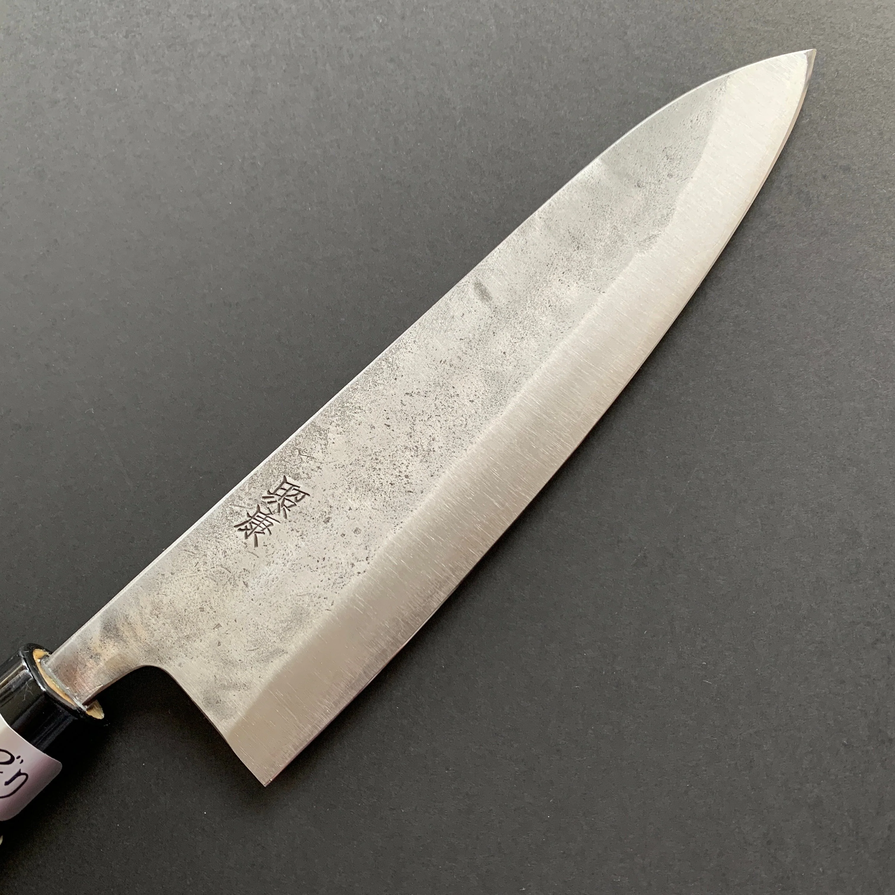Gyuto knife, Shirogami 1 with stainless steel cladding, Nashiji finish, Nashiji range, wa handle - Fujiwara